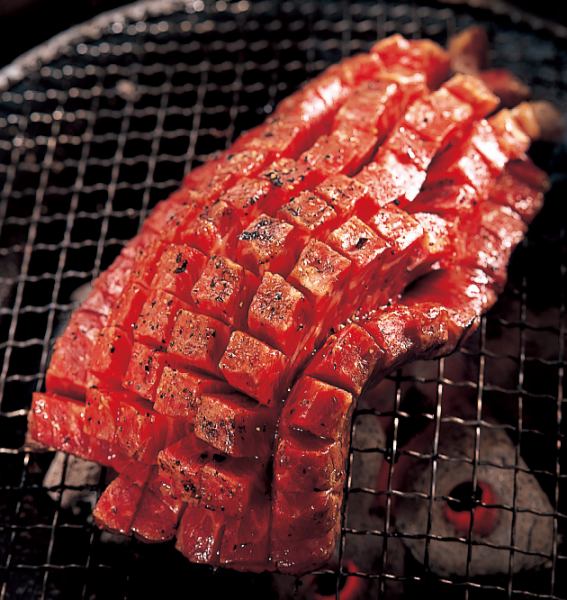 [Oyama Limited] Kalbi Bob