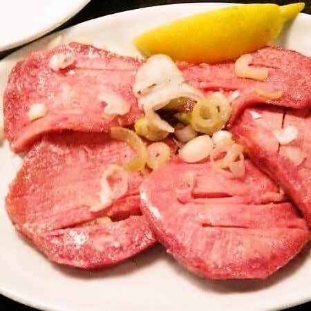 Premium Tongue Salt R (4 pieces)