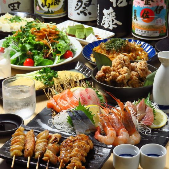 新鮮鮮魚＆自慢の串焼きが昼間からお楽しみいただけます！