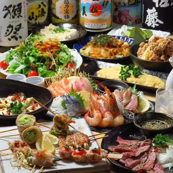 嬉しい3時間飲み放題付コース4000円～各種ご宴会に最適◎