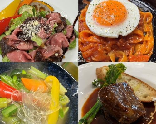 選べるメイン料理料理