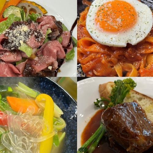 7種のメイン料理