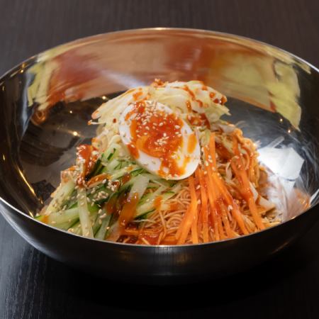 ビビンクッス
