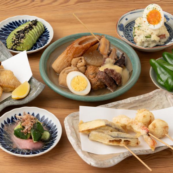 おでんと串天の専門店♪