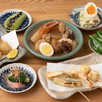 【飲み放題付き】5500円(税込)コース