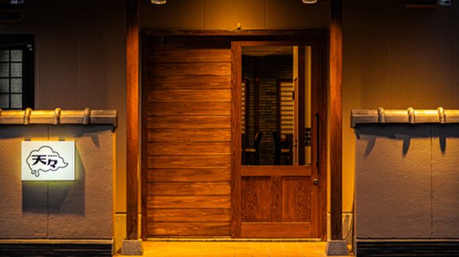 お一人様から大人数まで様々なシーンでお楽しみください。