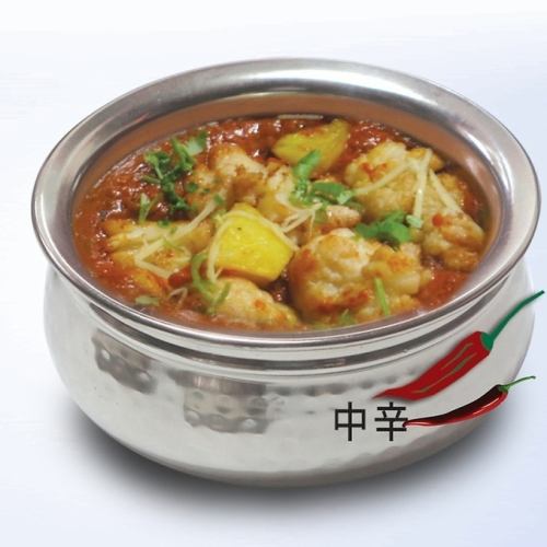 Earl Gobi Curry (Medium Spicy)