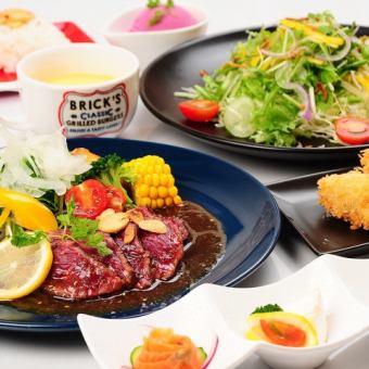 ≪お手軽コース≫前菜/赤身ステーキ/揚げ物/デザート…etc★2500円