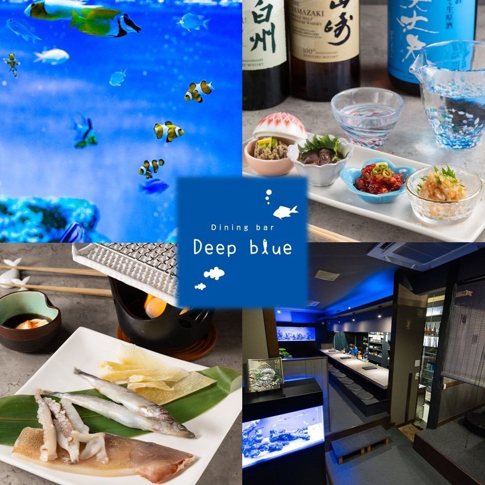 Feel like you're under the sea♪Enjoy food and drinks to your heart's content in this one-of-a-kind space.