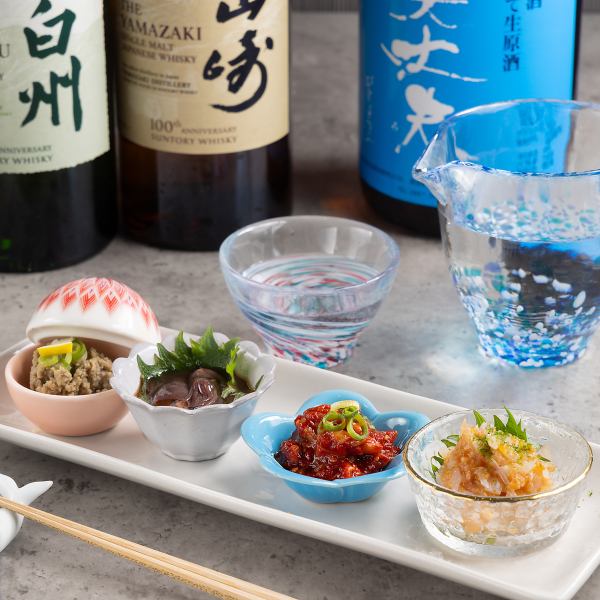 [Alcohol accompaniment] Delicacy Bean small bowl 4-piece set 1,700 yen (tax included)