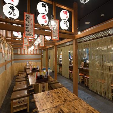 <p>仕事帰りやお買い物ついでにも立ち寄りやすいと評判の店!気軽に使えるテーブル席は様々なシーンでご利用可能!仕事帰りのサク飲み・サク飯などの利用や気の合う仲間との集まりの席、最近は酒場女子会にも人気です!大分駅前で一杯やりたくなったら「豊後酒場アミュプラザおおいた店」へ!</p>