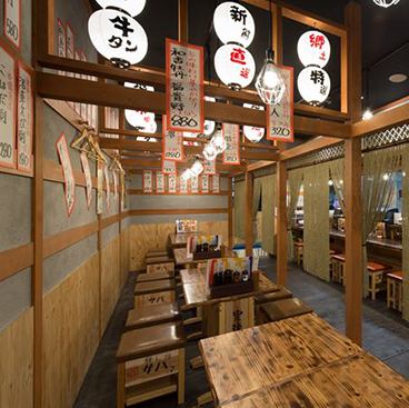 2名様からご利用頂けるテーブル席。気の合うお仲間とゆっくりお楽しみください！