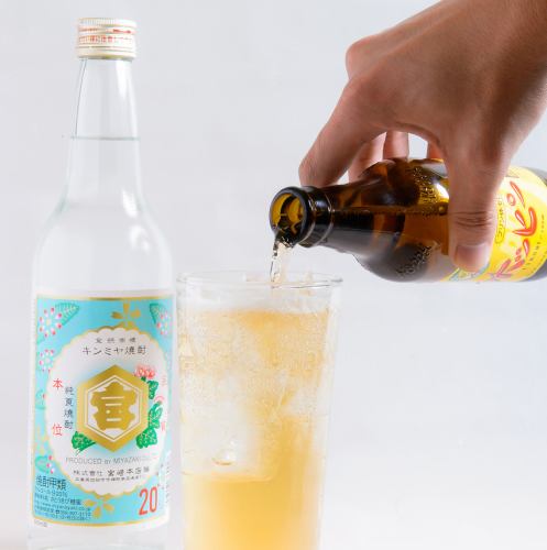 圧倒的存在感！キンミヤ焼酎☆ホッピーセット