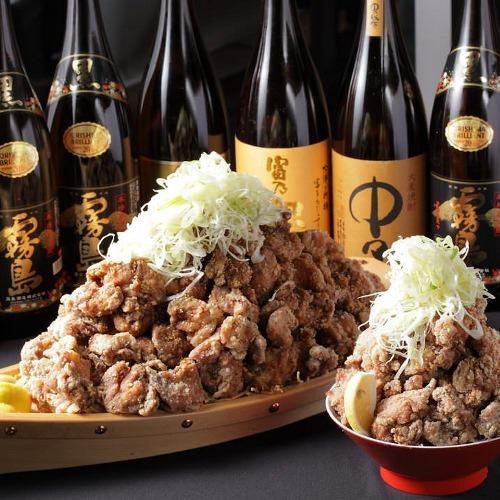 大衆酒場 ちばチャン 大宮店【公式】