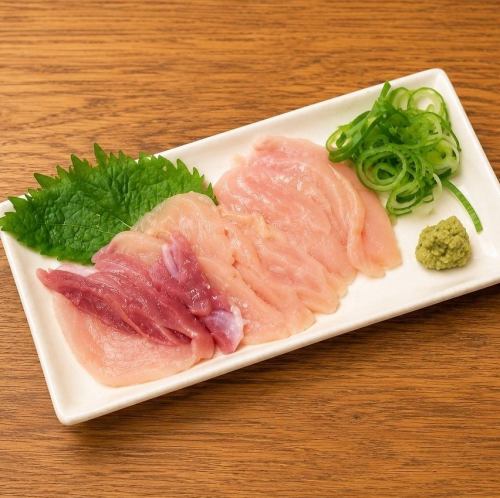 サイドも鶏にこだわり