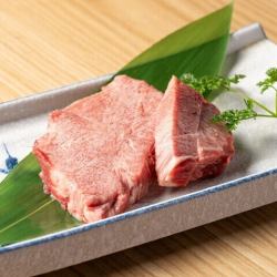 特上厚切り塩タン