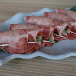 上タンネギ塩包み焼き