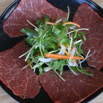 上赤身　香味野菜焼き