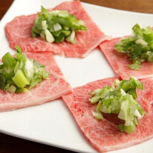 おすすめ！幻カルビ