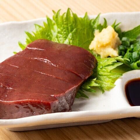 おすすめ！上レバー