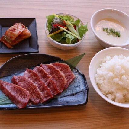 【お得なランチセット】ハラミセット