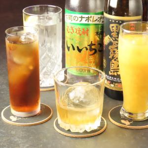 カラオケ付き飲み放題1時間3500円から