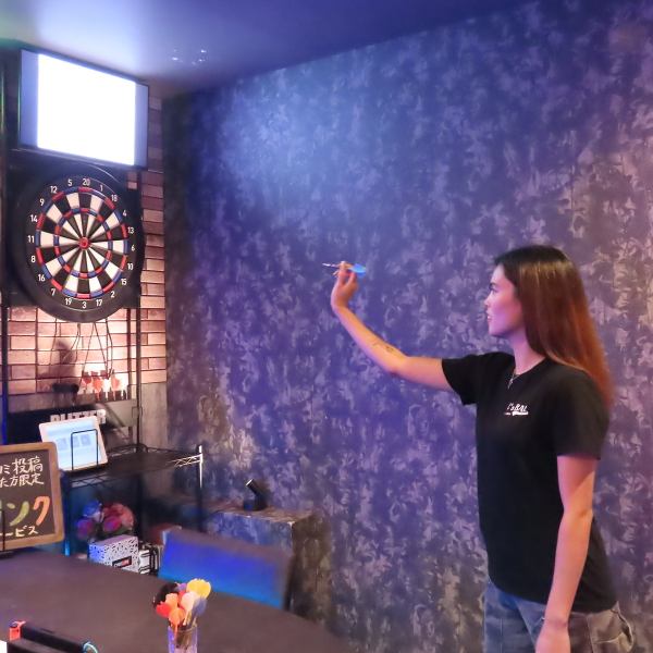 ダーツなどの設備の完備も◎