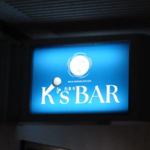 暖かい接客が待ってます♪