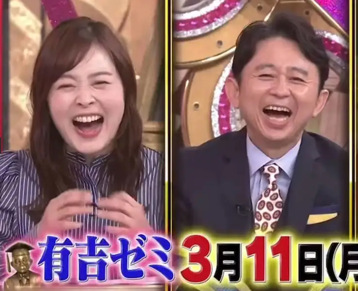 ◆◇ 2024年3月 有吉ゼミ 出演しました!◇◆【最大52名様まで◎貸切宴会も承っております】大人数様でのご利用も大歓迎です。最大50名様までご案内可能な広々とした空間を貸し切ってのご宴会やパーティも承ります。ご利用シーンや人数、予算などお気軽にご相談ください◎