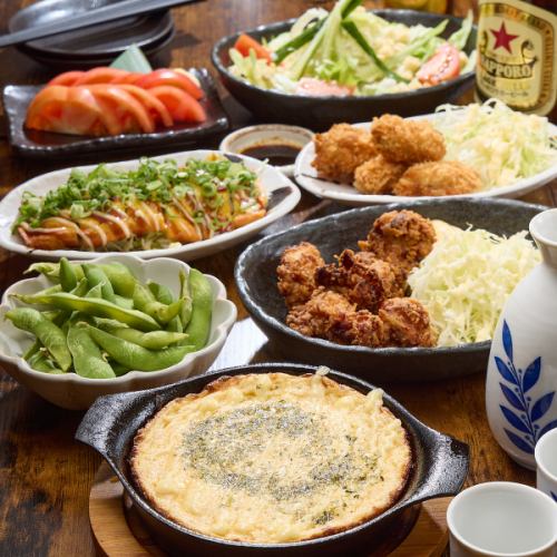 お得な宴会プラン◎