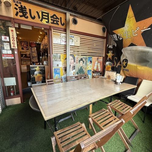 テラス席はペットも同伴可!大阪城が目の前に見える開放的な空間で仲間と最高の時間をお楽しみください♪