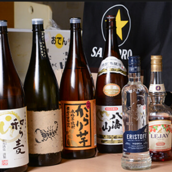 【プレミアム単品飲み放題！】美味しいサッポロ黒ラベルにサワー、焼酎まで充実のラインナップ♪