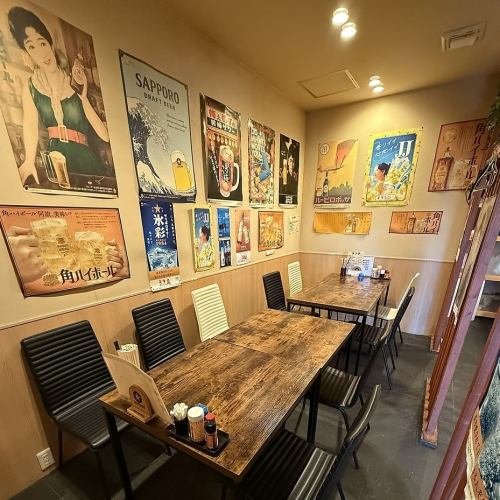 レトロな雰囲気漂う、居心地のいい空間で最高の宴会を♪