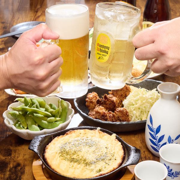 【飲み放題付きコース◎】ボリュームたっぷりなコース料理に飲み放題がついた各種宴会プラン！