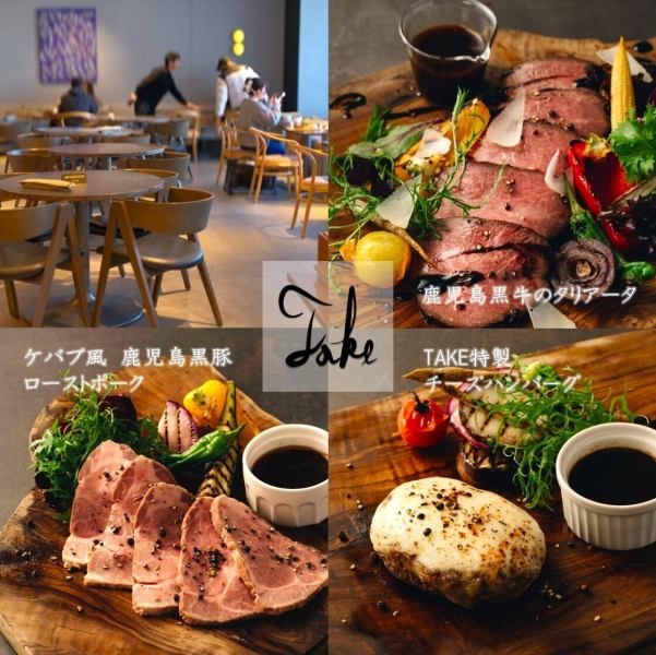 【午餐】TAKE起司漢堡