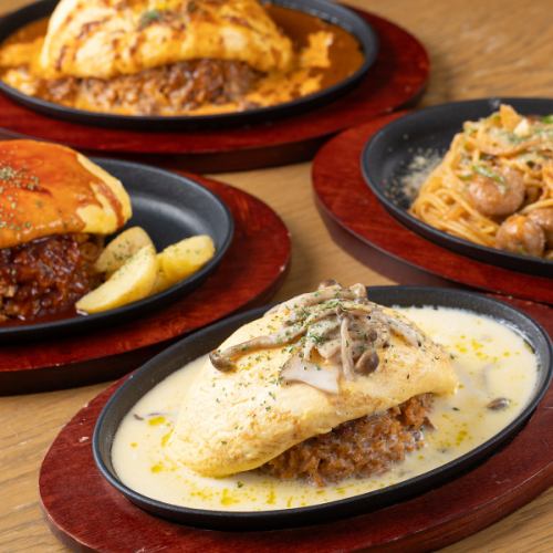 【ご来店前に必ずお読みください】