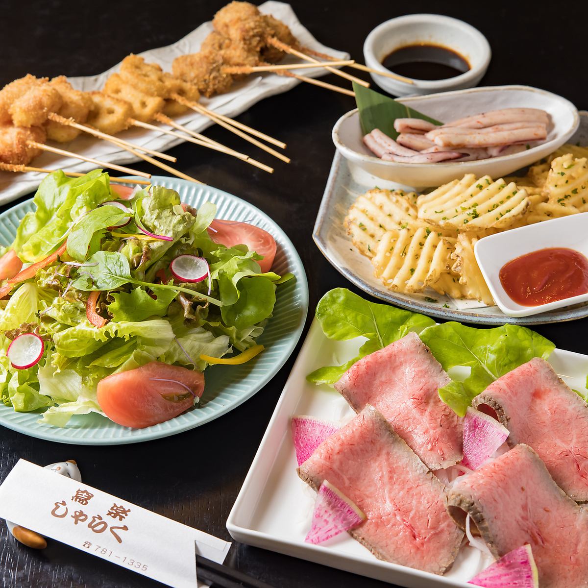 学生さん大歓迎！お気軽にお越しください！