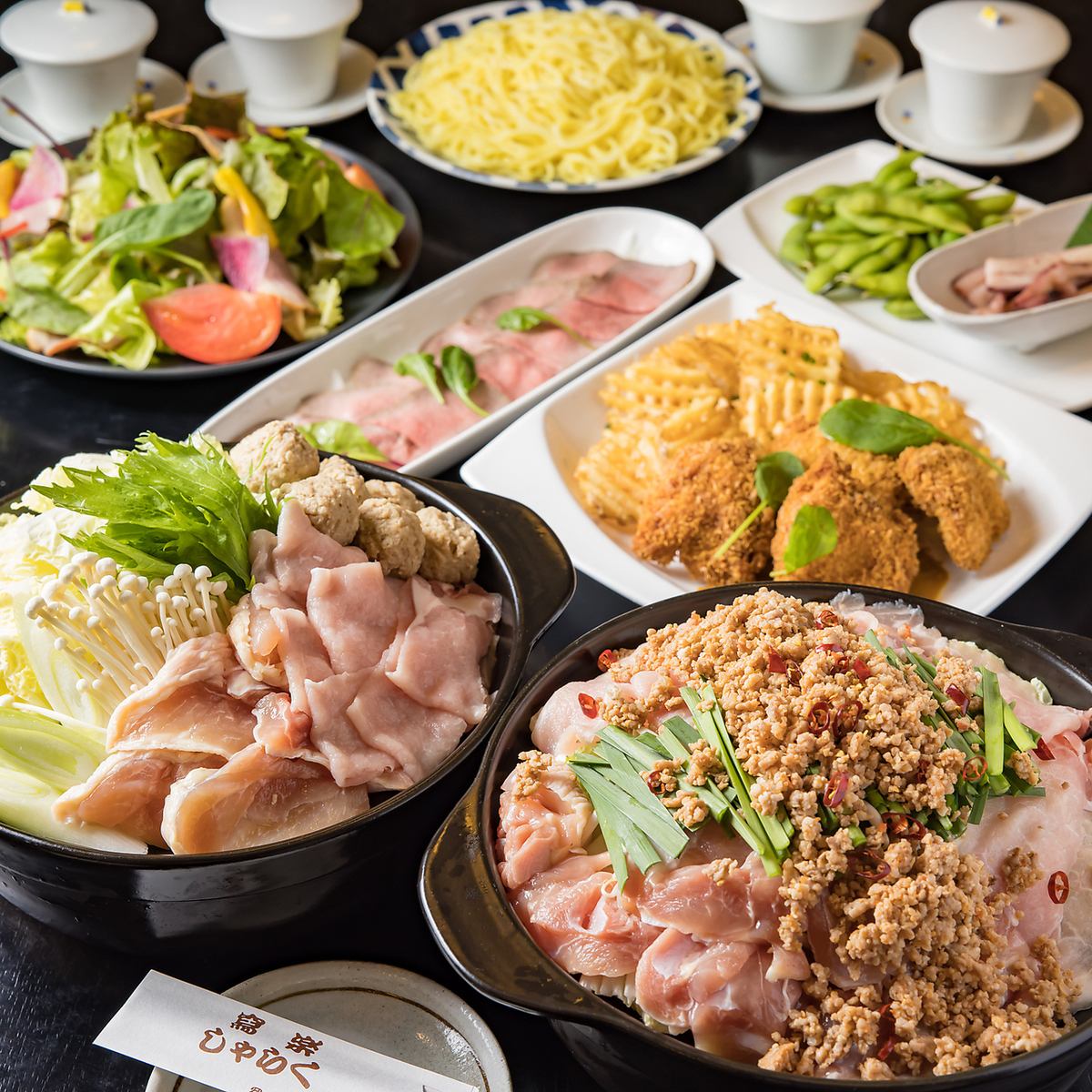 50名様以上でご利用可能な宴会場をご用意しております。