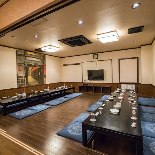 大人数の宴会対応可能♪