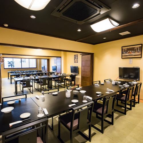 完備しております