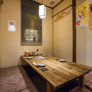 完備しております