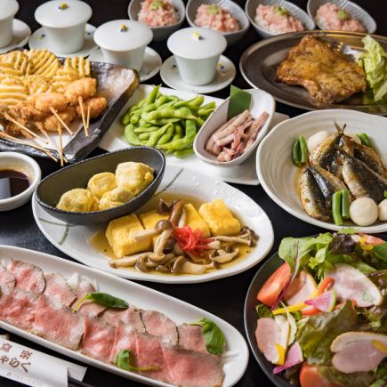 ★2500円9品大皿コース(税込)★飲み放題付は4000円※学生さん、社会人もOK！