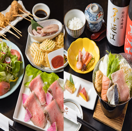 ★寫楽オススメ3500円大皿、個食料理コース(税込)★飲み放題付きは5000円※前日までに要予約