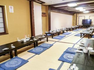 完備しております