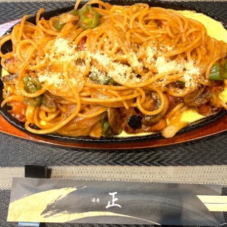 鉄板ナポリタン