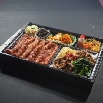高级烤肉和石锅拌饭便当