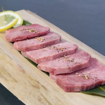 （厚切）特上タン塩