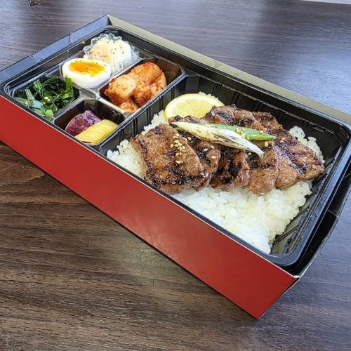 焼肉弁当