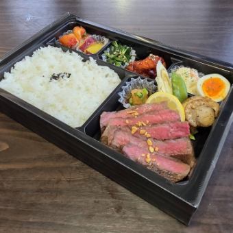 鶴見弁当（ホタテ・和牛ステーキ弁当）
