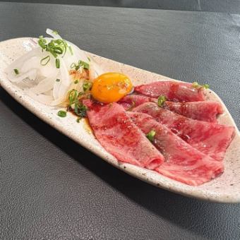 特選牛のひとくちカルパッチョ